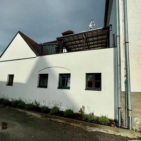 Апарт-отель Family Cernice 4*